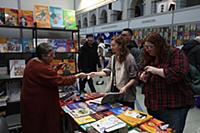 Международная ярмарка интеллектуальной литературы 