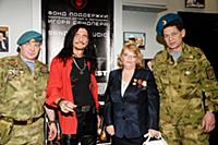 Дмитрий Четвергов, Людмила Гришина. Благотворитель