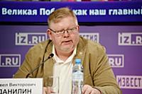 Павел Данилин. Круглый стол Экспертного института 