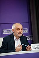 Владимир Шаповалов. Круглый стол Экспертного инсти