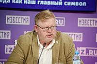Павел Данилин. Круглый стол Экспертного института 
