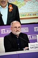 Вардан Багдасарян. Круглый стол Экспертного инстит