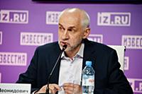 Владимир Шаповалов. Круглый стол Экспертного инсти