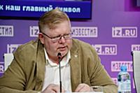Павел Данилин. Круглый стол Экспертного института 