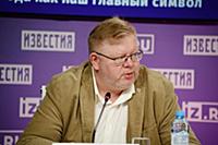 Павел Данилин. Круглый стол Экспертного института 