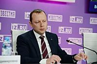 Александр Шляпников. Круглый стол Экспертного инст