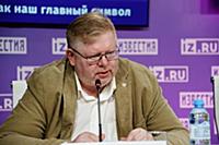 Павел Данилин. Круглый стол Экспертного института 