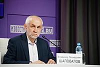 Владимир Шаповалов. Круглый стол Экспертного инсти
