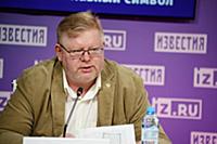 Павел Данилин. Круглый стол Экспертного института 