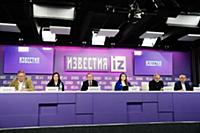 Круглый стол Экспертного института социальных иссл