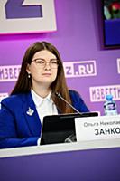 Ольга Занко. Круглый стол Экспертного института со