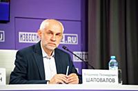 Владимир Шаповалов. Круглый стол Экспертного инсти