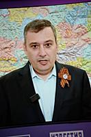 Александр Хинштейн. Круглый стол Экспертного инсти