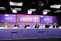 Круглый стол Экспертного института социальных иссл
