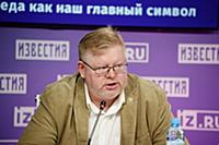 Павел Данилин. Круглый стол Экспертного института 