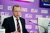 Александр Шляпников. Круглый стол Экспертного инст