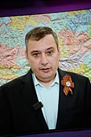 Александр Хинштейн. Круглый стол Экспертного инсти