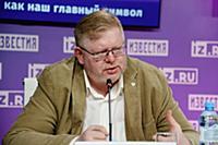 Павел Данилин. Круглый стол Экспертного института 