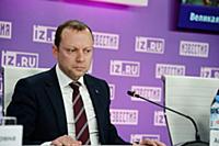Александр Шляпников. Круглый стол Экспертного инст