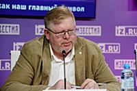 Павел Данилин. Круглый стол Экспертного института 