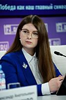 Ольга Занко. Круглый стол Экспертного института со