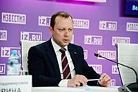 Александр Шляпников. Круглый стол Экспертного инст