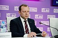 Александр Шляпников. Круглый стол Экспертного инст