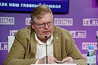 Павел Данилин. Круглый стол Экспертного института 