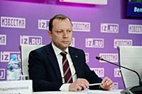 Александр Шляпников. Круглый стол Экспертного инст