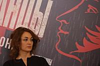 Мария Рейзен. Пресс-конференция, посвященная фильм