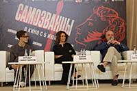 Ильдар Гайнутдинов, Мария Рейзен, Георгий Лордкипа