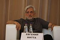 Евгений Митта. Пресс-конференция, посвященная филь