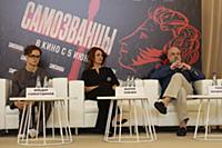Ильдар Гайнутдинов, Мария Рейзен, Георгий Лордкипа