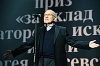 Советский и российский кинорежиссер Александр Митт
