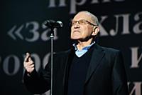 Советский и российский кинорежиссер Александр Митт