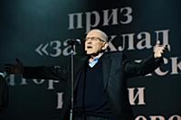 Советский и российский кинорежиссер Александр Митт