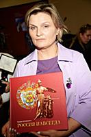 Наталья Винокурова. Презентация авторского историч
