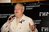 Дмитрий Дунаев. Презентация авторского историческо