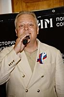 Дмитрий Дунаев. Презентация авторского историческо